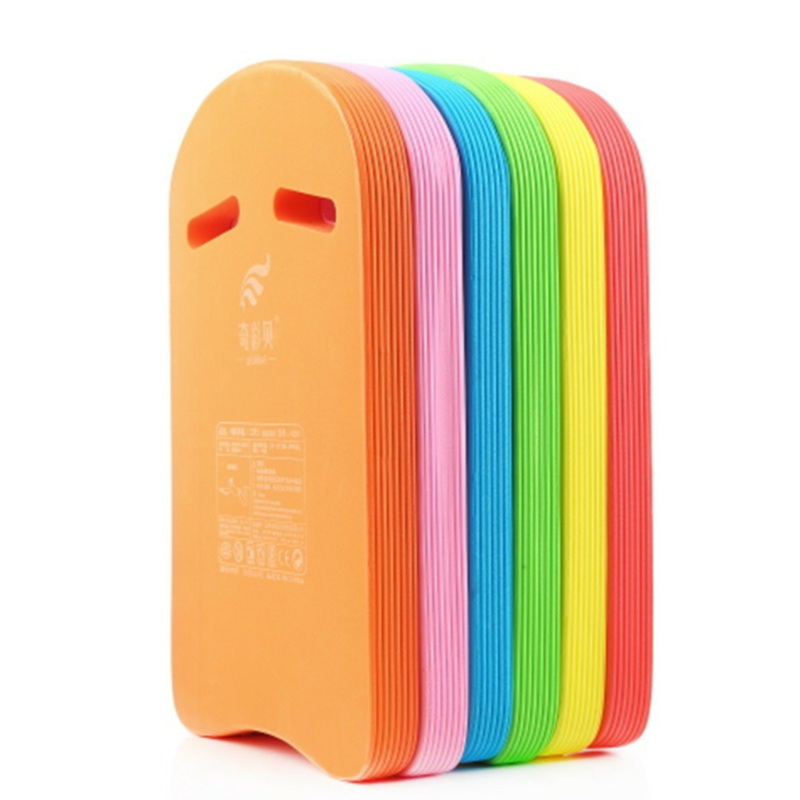 Swimming Kick Board -