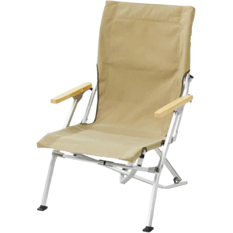 Low Beach Chair